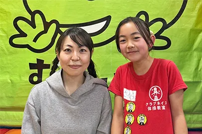 さくらさんの保護者さまのインタビュー