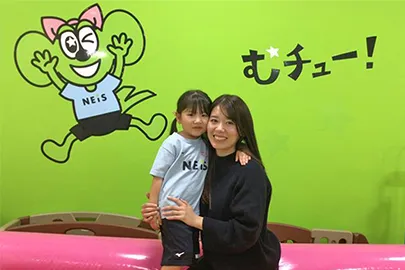 ことねさんの保護者さまのインタビュー