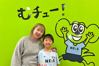 こうたさんの保護者さまのインタビュー