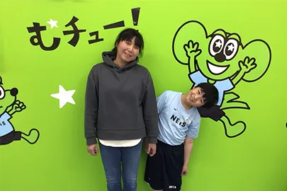 あきらさんの保護者さまのインタビュー