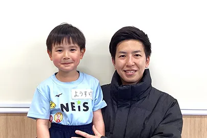 ようすけさんの保護者さまのインタビュー