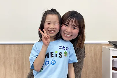 ことはさんの保護者さまのインタビュー