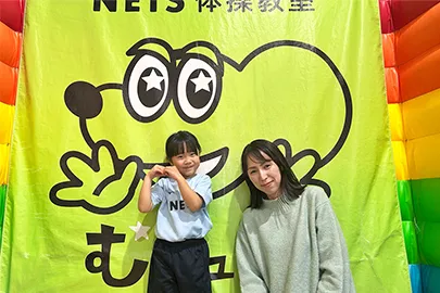 あおいさんの保護者さまのインタビュー