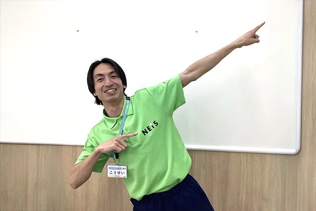 NEiS体操教室キャラクター