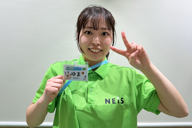 NEiS体操教室キャラクター